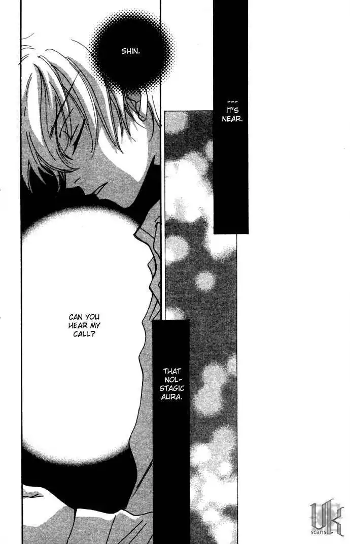 Virtual Beast Chapter 5 13